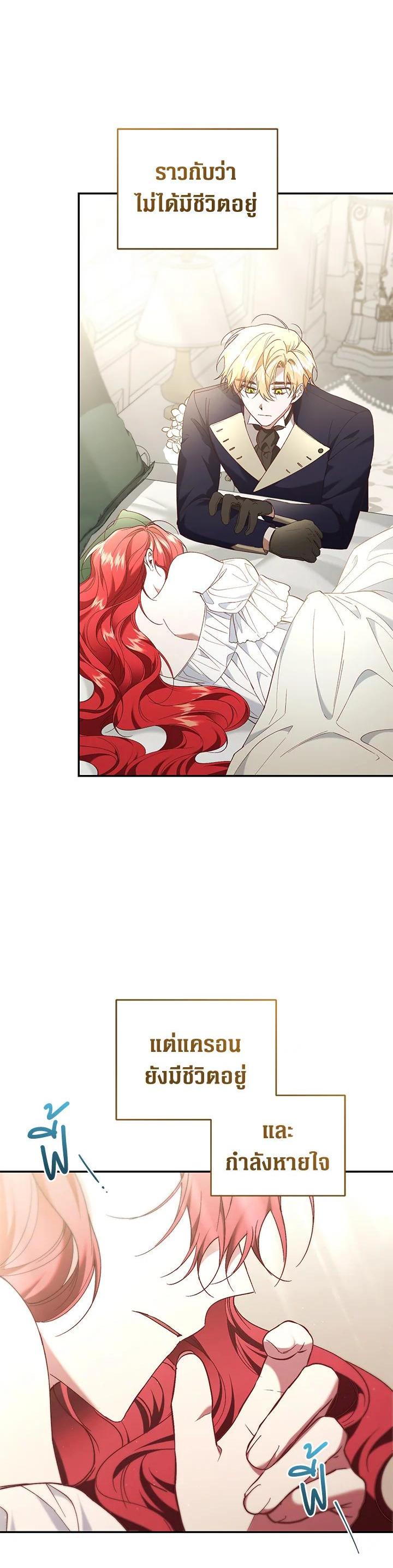 Manga-lc-com อ่านมังงะ อ่านการ์ตูน ออนไลน์ ฟรี Resetting Lady ตอนที่ 1 2 3 4 5 6 7 8 9 10 11 12 13 14 ฟรี ไม่มีโฆษณา Manga-lc - อ่าน มังงะ อ่าน การ์ตูน ออนไลน์ อ่านมังงะ ฟรี