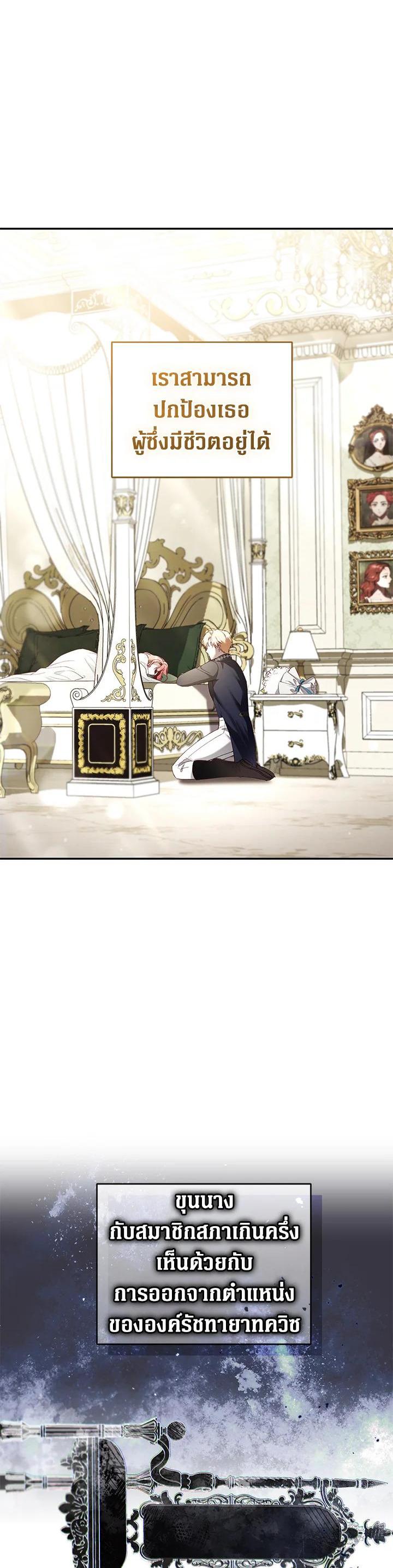 Manga-lc-com อ่านมังงะ อ่านการ์ตูน ออนไลน์ ฟรี Resetting Lady ตอนที่ 1 2 3 4 5 6 7 8 9 10 11 12 13 14 ฟรี ไม่มีโฆษณา Manga-lc - อ่าน มังงะ อ่าน การ์ตูน ออนไลน์ อ่านมังงะ ฟรี