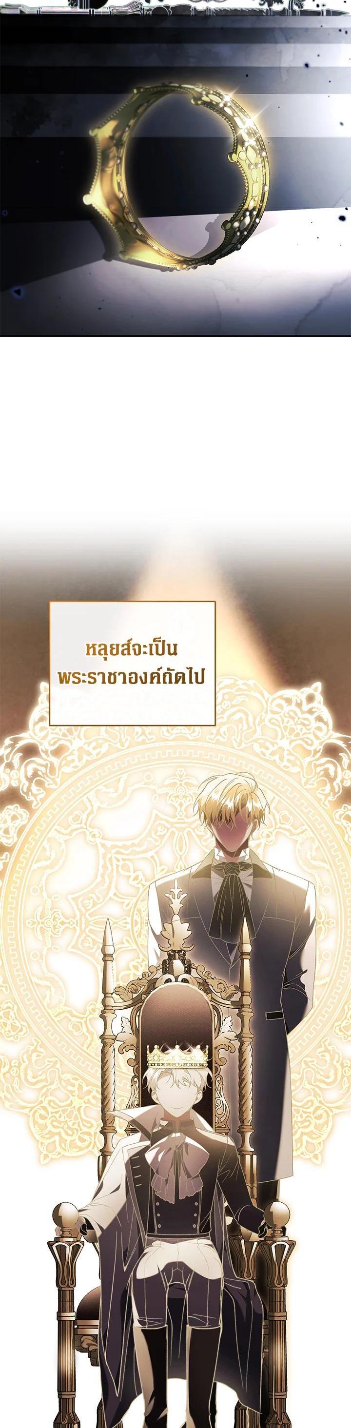 Manga-lc-com อ่านมังงะ อ่านการ์ตูน ออนไลน์ ฟรี Resetting Lady ตอนที่ 1 2 3 4 5 6 7 8 9 10 11 12 13 14 ฟรี ไม่มีโฆษณา Manga-lc - อ่าน มังงะ อ่าน การ์ตูน ออนไลน์ อ่านมังงะ ฟรี