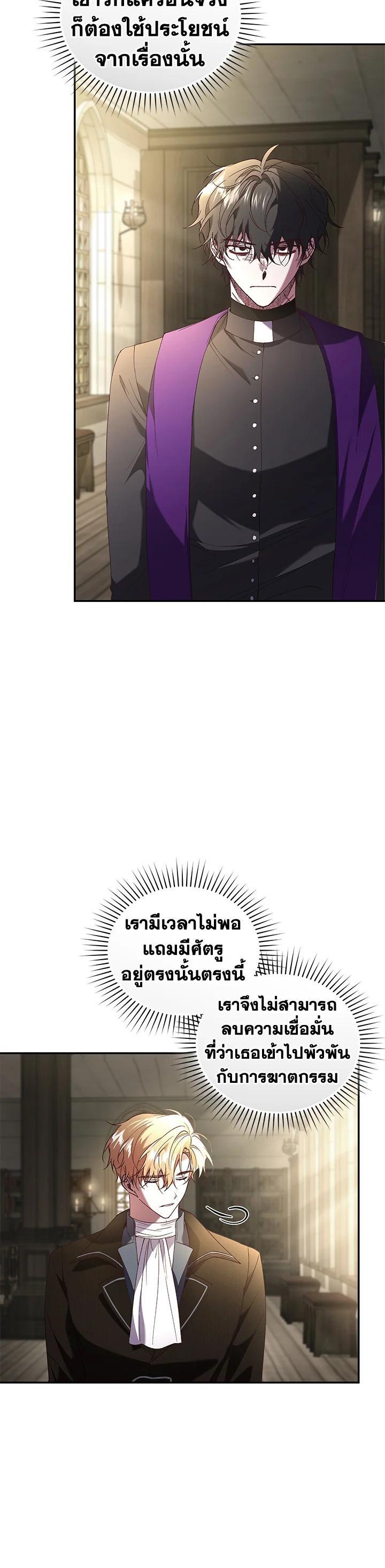 Manga-lc-com อ่านมังงะ อ่านการ์ตูน ออนไลน์ ฟรี Resetting Lady ตอนที่ 1 2 3 4 5 6 7 8 9 10 11 12 13 14 ฟรี ไม่มีโฆษณา Manga-lc - อ่าน มังงะ อ่าน การ์ตูน ออนไลน์ อ่านมังงะ ฟรี