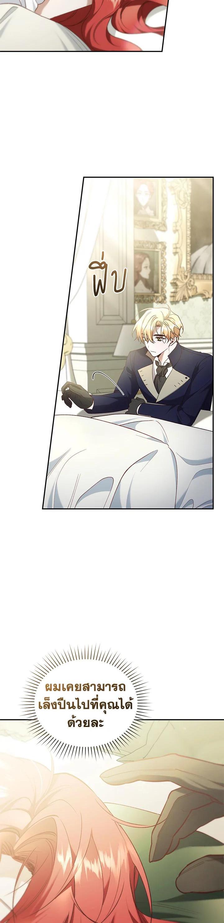 Manga-lc-com อ่านมังงะ อ่านการ์ตูน ออนไลน์ ฟรี Resetting Lady ตอนที่ 1 2 3 4 5 6 7 8 9 10 11 12 13 14 ฟรี ไม่มีโฆษณา Manga-lc - อ่าน มังงะ อ่าน การ์ตูน ออนไลน์ อ่านมังงะ ฟรี