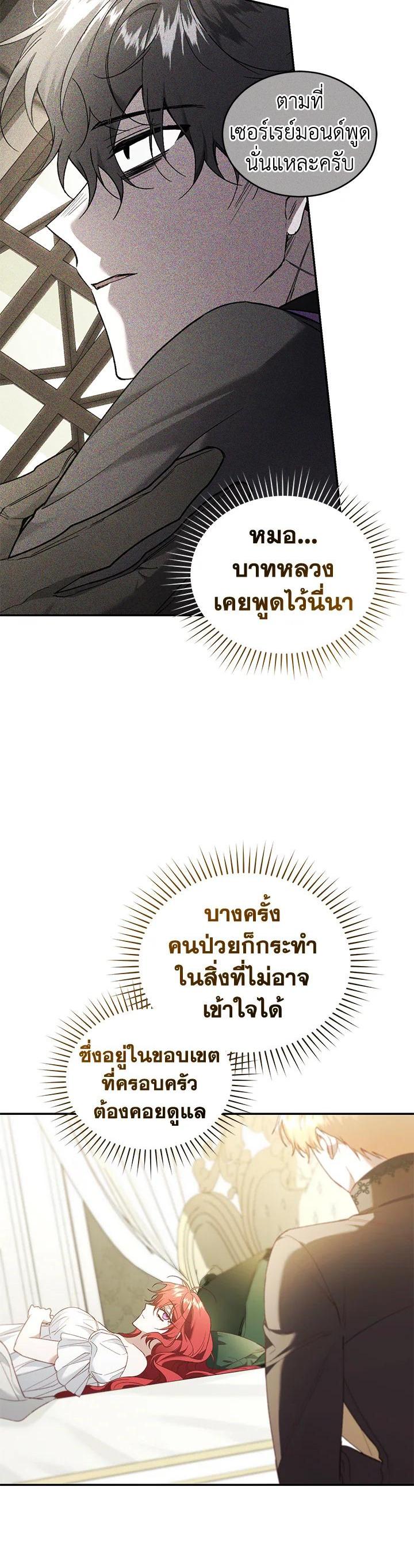 Manga-lc-com อ่านมังงะ อ่านการ์ตูน ออนไลน์ ฟรี Resetting Lady ตอนที่ 1 2 3 4 5 6 7 8 9 10 11 12 13 14 ฟรี ไม่มีโฆษณา Manga-lc - อ่าน มังงะ อ่าน การ์ตูน ออนไลน์ อ่านมังงะ ฟรี