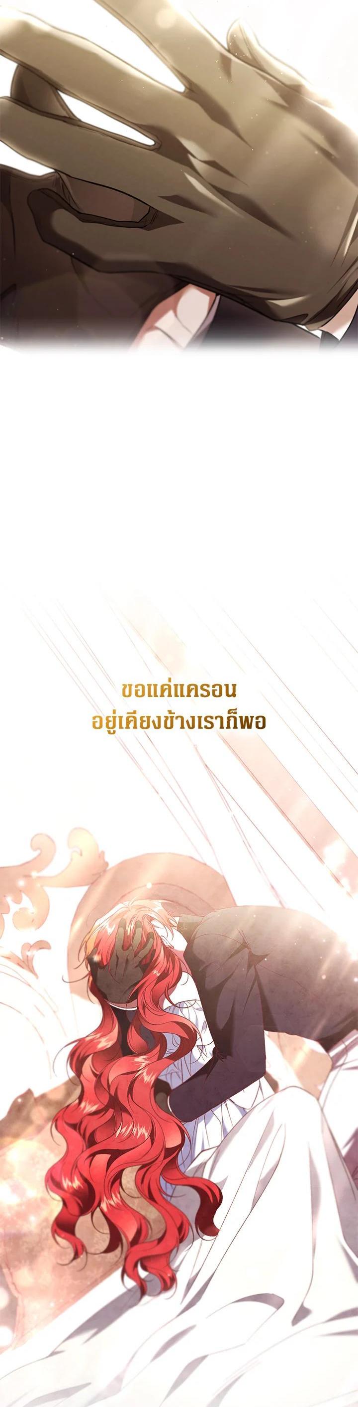 Manga-lc-com อ่านมังงะ อ่านการ์ตูน ออนไลน์ ฟรี Resetting Lady ตอนที่ 1 2 3 4 5 6 7 8 9 10 11 12 13 14 ฟรี ไม่มีโฆษณา Manga-lc - อ่าน มังงะ อ่าน การ์ตูน ออนไลน์ อ่านมังงะ ฟรี