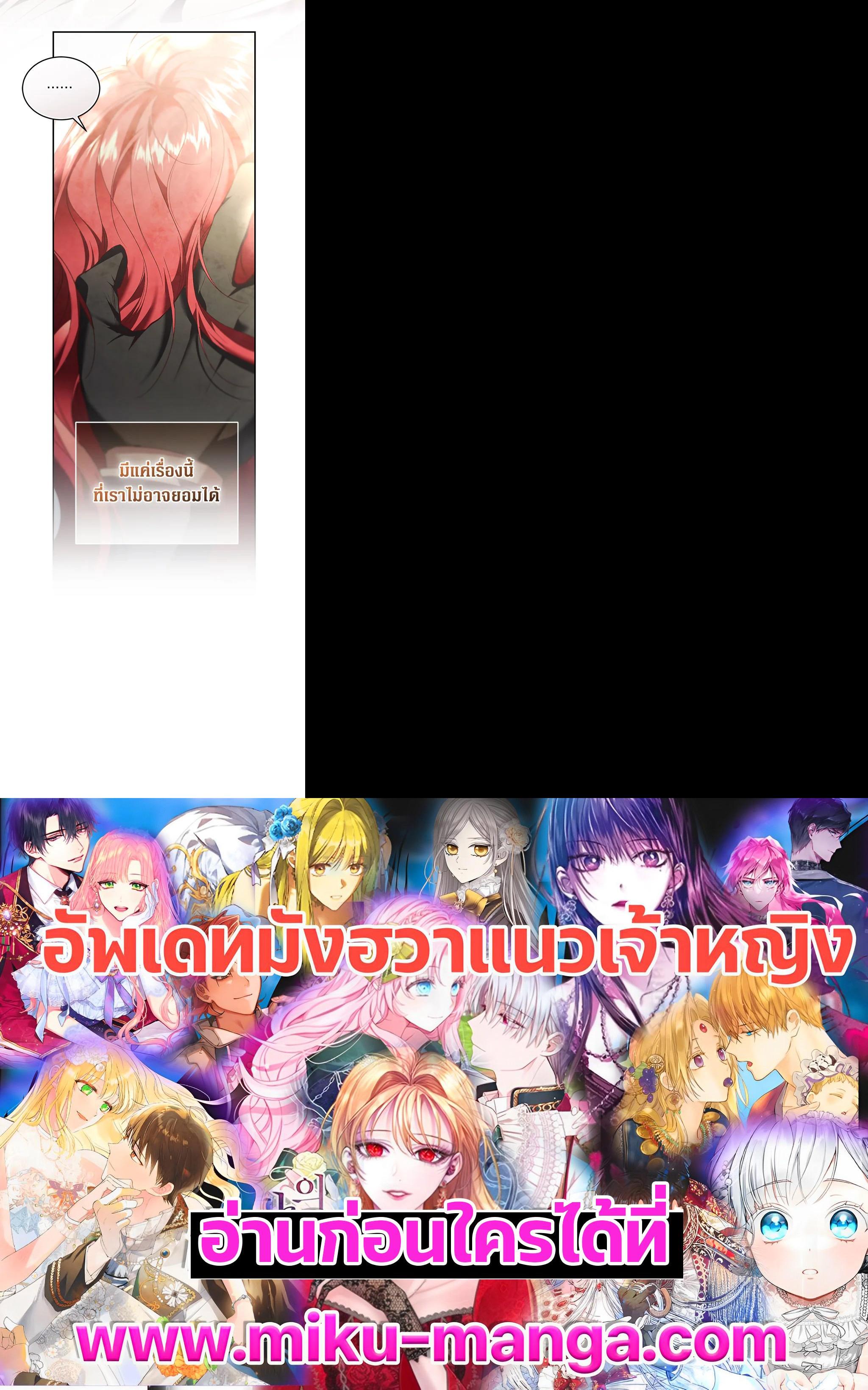 Manga-lc-com อ่านมังงะ อ่านการ์ตูน ออนไลน์ ฟรี Resetting Lady ตอนที่ 1 2 3 4 5 6 7 8 9 10 11 12 13 14 ฟรี ไม่มีโฆษณา Manga-lc - อ่าน มังงะ อ่าน การ์ตูน ออนไลน์ อ่านมังงะ ฟรี