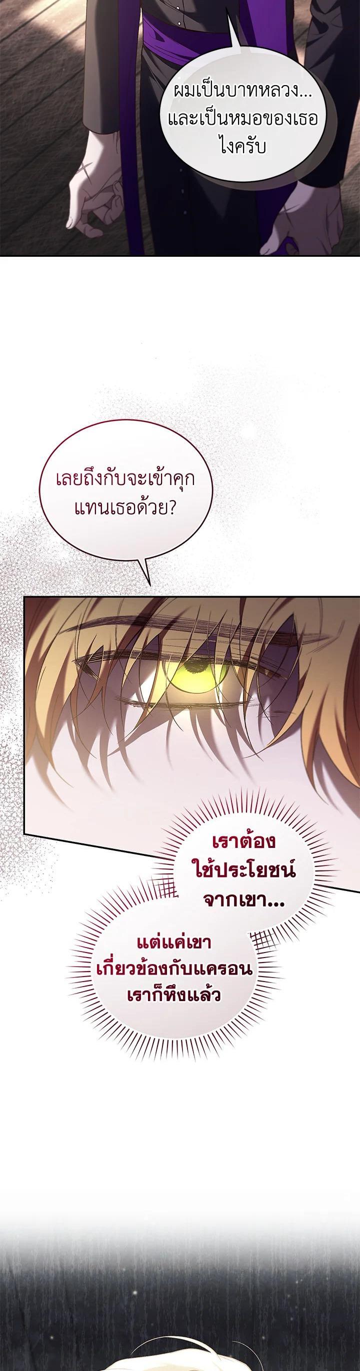 Manga-lc-com อ่านมังงะ อ่านการ์ตูน ออนไลน์ ฟรี Resetting Lady ตอนที่ 1 2 3 4 5 6 7 8 9 10 11 12 13 14 ฟรี ไม่มีโฆษณา Manga-lc - อ่าน มังงะ อ่าน การ์ตูน ออนไลน์ อ่านมังงะ ฟรี