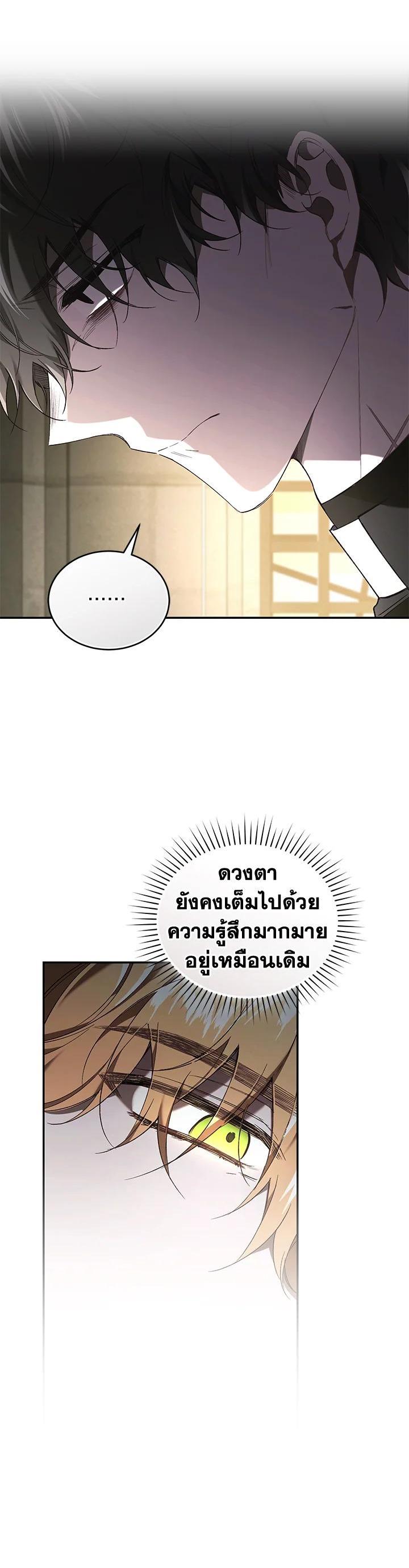 Manga-lc-com อ่านมังงะ อ่านการ์ตูน ออนไลน์ ฟรี Resetting Lady ตอนที่ 1 2 3 4 5 6 7 8 9 10 11 12 13 14 ฟรี ไม่มีโฆษณา Manga-lc - อ่าน มังงะ อ่าน การ์ตูน ออนไลน์ อ่านมังงะ ฟรี