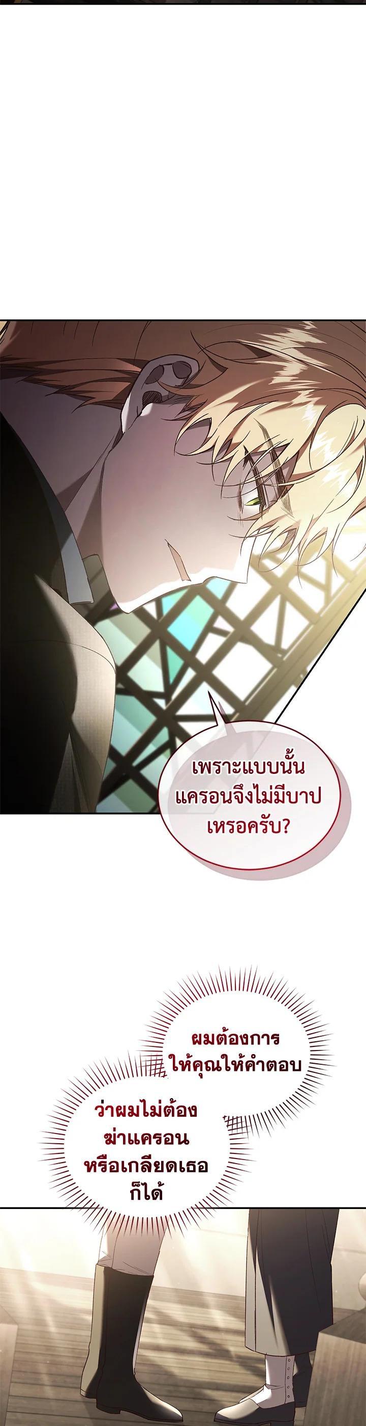 Manga-lc-com อ่านมังงะ อ่านการ์ตูน ออนไลน์ ฟรี Resetting Lady ตอนที่ 1 2 3 4 5 6 7 8 9 10 11 12 13 14 ฟรี ไม่มีโฆษณา Manga-lc - อ่าน มังงะ อ่าน การ์ตูน ออนไลน์ อ่านมังงะ ฟรี