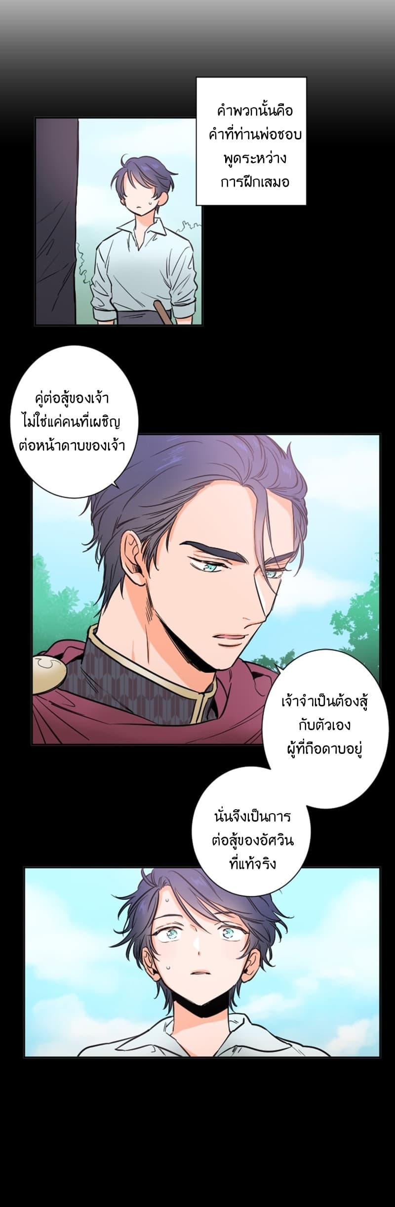 Manga-lc-com อ่านมังงะ อ่านการ์ตูน ออนไลน์ ฟรี Lady Baby ตอนที่ 1 2 3 4 5 6 7 8 9 10 11 12 13 14 ฟรี ไม่มีโฆษณา Manga-lc - อ่าน มังงะ อ่าน การ์ตูน ออนไลน์ อ่านมังงะ ฟรี