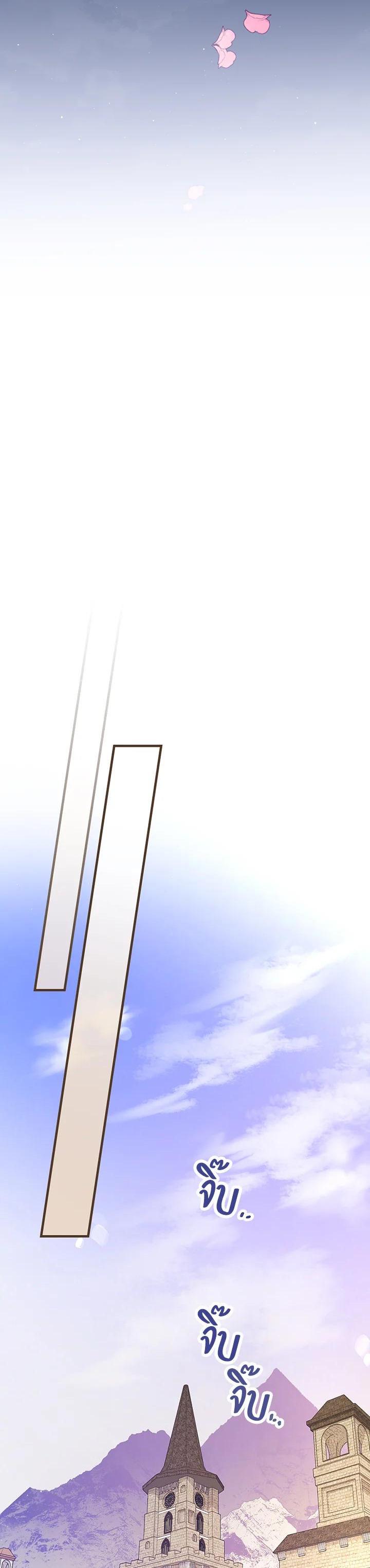 Manga-lc-com อ่านมังงะ อ่านการ์ตูน ออนไลน์ ฟรี A Red Knight Does Not Blindly Follow Money ตอนที่ 1 2 3 4 5 6 7 8 9 10 11 12 13 14 ฟรี ไม่มีโฆษณา Manga-lc - อ่าน มังงะ อ่าน การ์ตูน ออนไลน์ อ่านมังงะ ฟรี