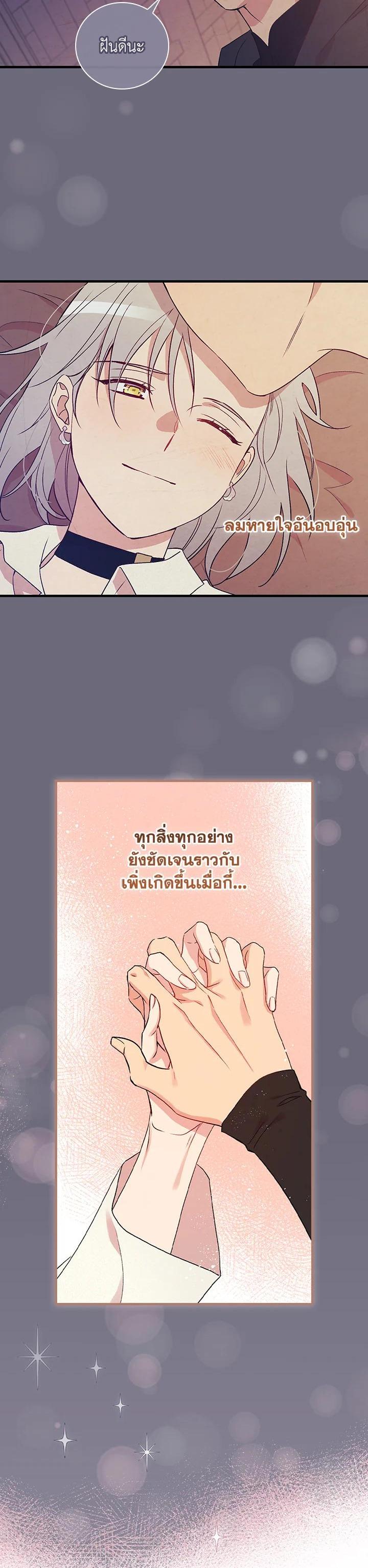 Manga-lc-com อ่านมังงะ อ่านการ์ตูน ออนไลน์ ฟรี A Red Knight Does Not Blindly Follow Money ตอนที่ 1 2 3 4 5 6 7 8 9 10 11 12 13 14 ฟรี ไม่มีโฆษณา Manga-lc - อ่าน มังงะ อ่าน การ์ตูน ออนไลน์ อ่านมังงะ ฟรี