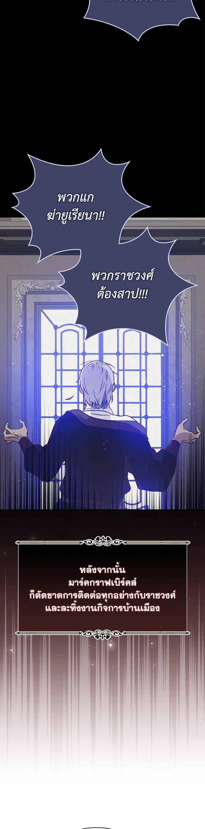 Manga-lc-com อ่านมังงะ อ่านการ์ตูน ออนไลน์ ฟรี A Red Knight Does Not Blindly Follow Money ตอนที่ 1 2 3 4 5 6 7 8 9 10 11 12 13 14 ฟรี ไม่มีโฆษณา Manga-lc - อ่าน มังงะ อ่าน การ์ตูน ออนไลน์ อ่านมังงะ ฟรี