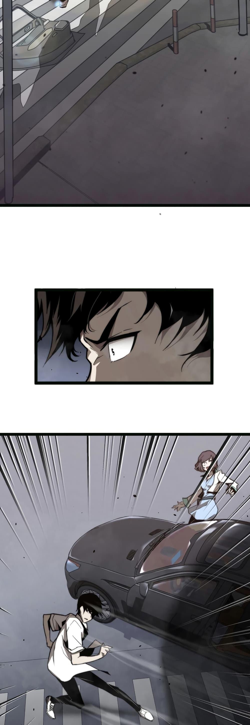 Manga-lc-com อ่านมังงะ อ่านการ์ตูน ออนไลน์ ฟรี Super Evolution ตอนที่ 1 2 3 4 5 6 7 8 9 10 11 12 13 14 ฟรี ไม่มีโฆษณา Manga-lc - อ่าน มังงะ อ่าน การ์ตูน ออนไลน์ อ่านมังงะ ฟรี