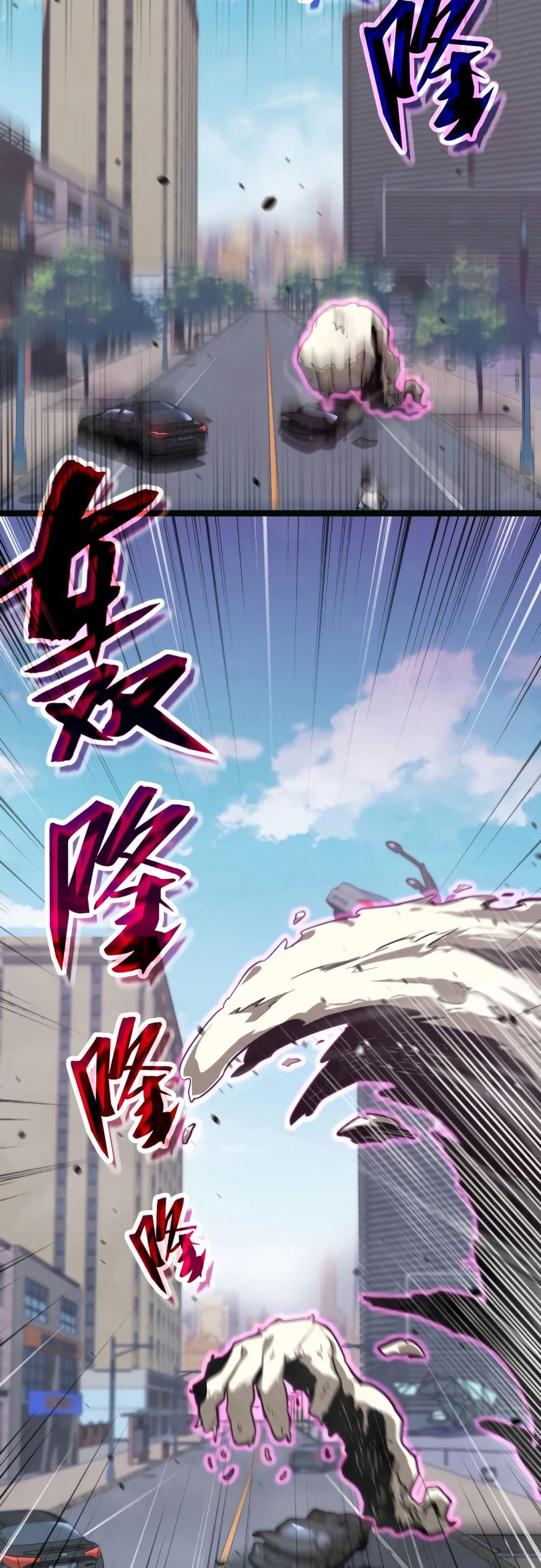 Manga-lc-com อ่านมังงะ อ่านการ์ตูน ออนไลน์ ฟรี Super Evolution ตอนที่ 1 2 3 4 5 6 7 8 9 10 11 12 13 14 ฟรี ไม่มีโฆษณา Manga-lc - อ่าน มังงะ อ่าน การ์ตูน ออนไลน์ อ่านมังงะ ฟรี