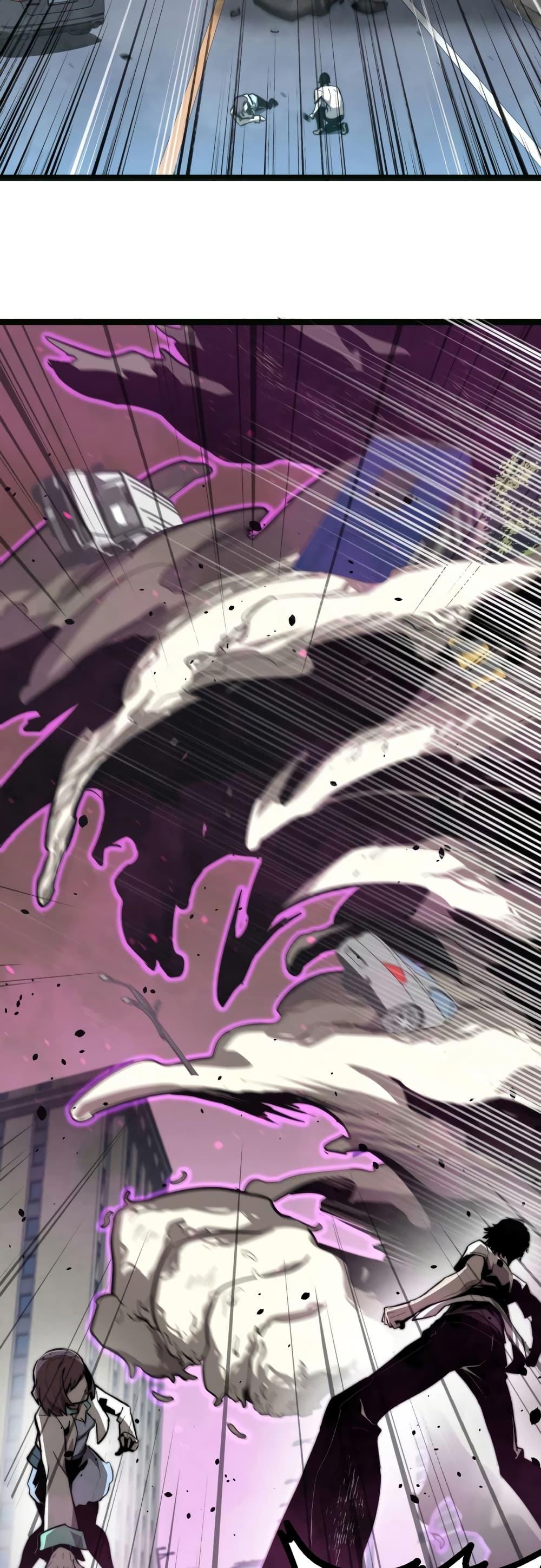 Manga-lc-com อ่านมังงะ อ่านการ์ตูน ออนไลน์ ฟรี Super Evolution ตอนที่ 1 2 3 4 5 6 7 8 9 10 11 12 13 14 ฟรี ไม่มีโฆษณา Manga-lc - อ่าน มังงะ อ่าน การ์ตูน ออนไลน์ อ่านมังงะ ฟรี