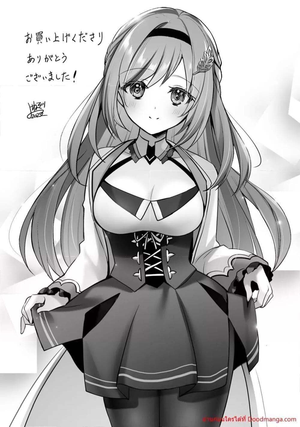 Manga-lc-com อ่านมังงะ อ่านการ์ตูน ออนไลน์ ฟรี YuushaPartyO ตอนที่ 1 2 3 4 5 6 7 8 9 10 11 12 13 14 ฟรี ไม่มีโฆษณา Manga-lc - อ่าน มังงะ อ่าน การ์ตูน ออนไลน์ อ่านมังงะ ฟรี