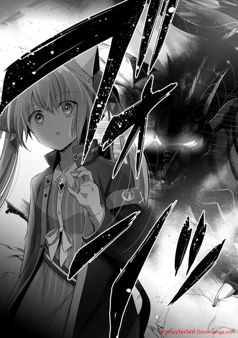 Manga-lc-com อ่านมังงะ อ่านการ์ตูน ออนไลน์ ฟรี YuushaPartyO ตอนที่ 1 2 3 4 5 6 7 8 9 10 11 12 13 14 ฟรี ไม่มีโฆษณา Manga-lc - อ่าน มังงะ อ่าน การ์ตูน ออนไลน์ อ่านมังงะ ฟรี