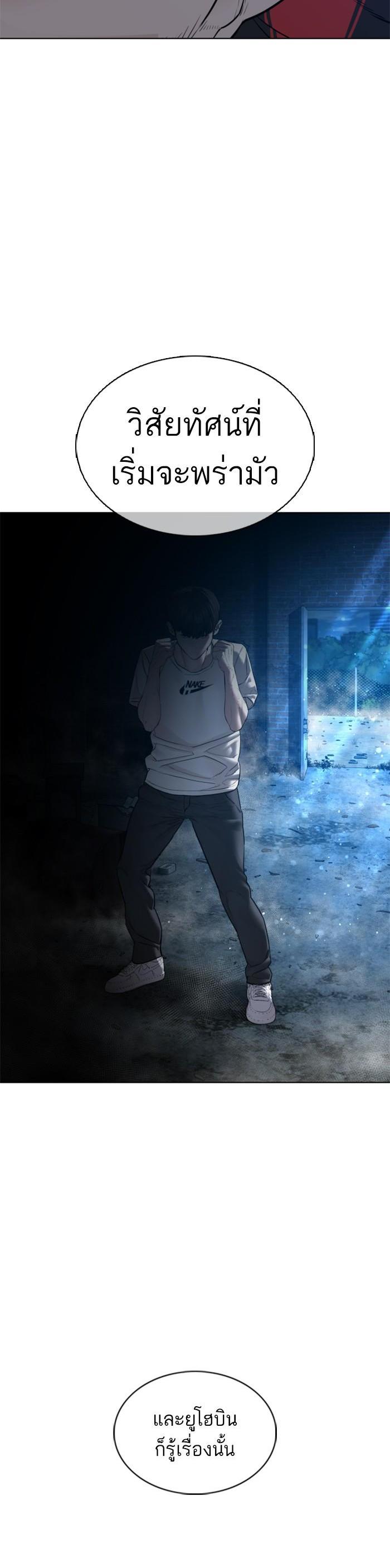 Manga-lc-com อ่านมังงะ อ่านการ์ตูน ออนไลน์ ฟรี How to Fight ตอนที่ 1 2 3 4 5 6 7 8 9 10 11 12 13 14 ฟรี ไม่มีโฆษณา Manga-lc - อ่าน มังงะ อ่าน การ์ตูน ออนไลน์ อ่านมังงะ ฟรี