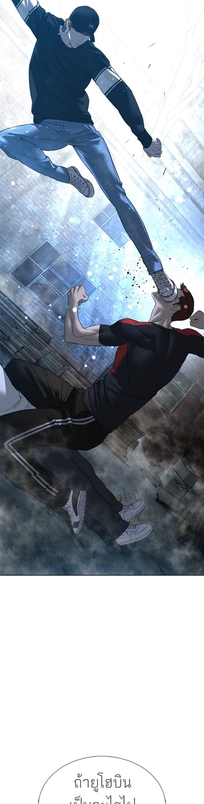 Manga-lc-com อ่านมังงะ อ่านการ์ตูน ออนไลน์ ฟรี How to Fight ตอนที่ 1 2 3 4 5 6 7 8 9 10 11 12 13 14 ฟรี ไม่มีโฆษณา Manga-lc - อ่าน มังงะ อ่าน การ์ตูน ออนไลน์ อ่านมังงะ ฟรี