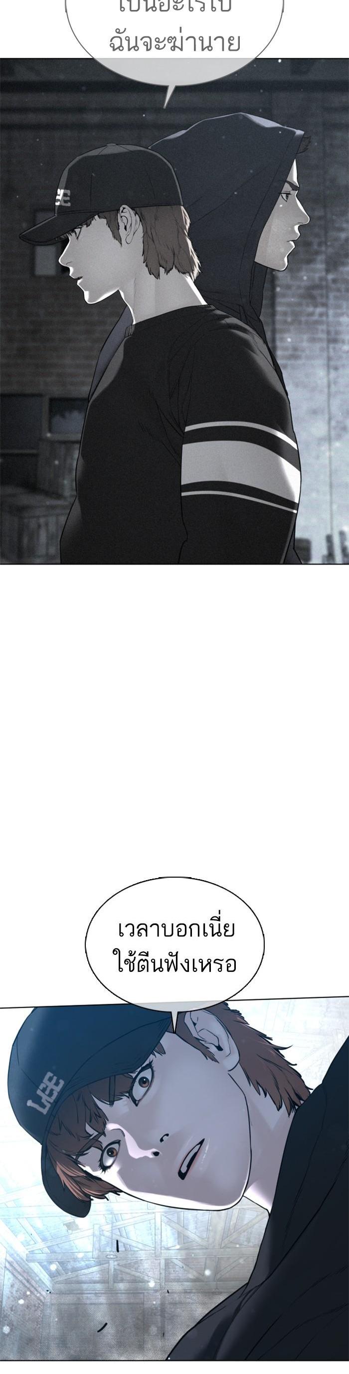 Manga-lc-com อ่านมังงะ อ่านการ์ตูน ออนไลน์ ฟรี How to Fight ตอนที่ 1 2 3 4 5 6 7 8 9 10 11 12 13 14 ฟรี ไม่มีโฆษณา Manga-lc - อ่าน มังงะ อ่าน การ์ตูน ออนไลน์ อ่านมังงะ ฟรี