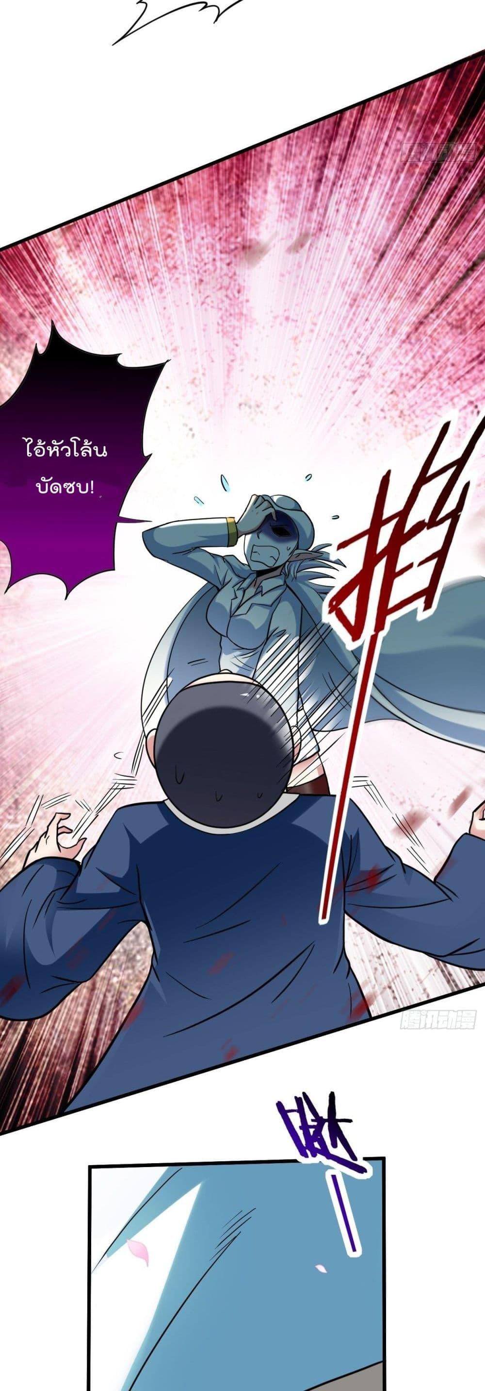 Manga-lc-com อ่านมังงะ อ่านการ์ตูน ออนไลน์ ฟรี My Disciples Harem is Immortal ตอนที่ 1 2 3 4 5 6 7 8 9 10 11 12 13 14 ฟรี ไม่มีโฆษณา Manga-lc - อ่าน มังงะ อ่าน การ์ตูน ออนไลน์ อ่านมังงะ ฟรี