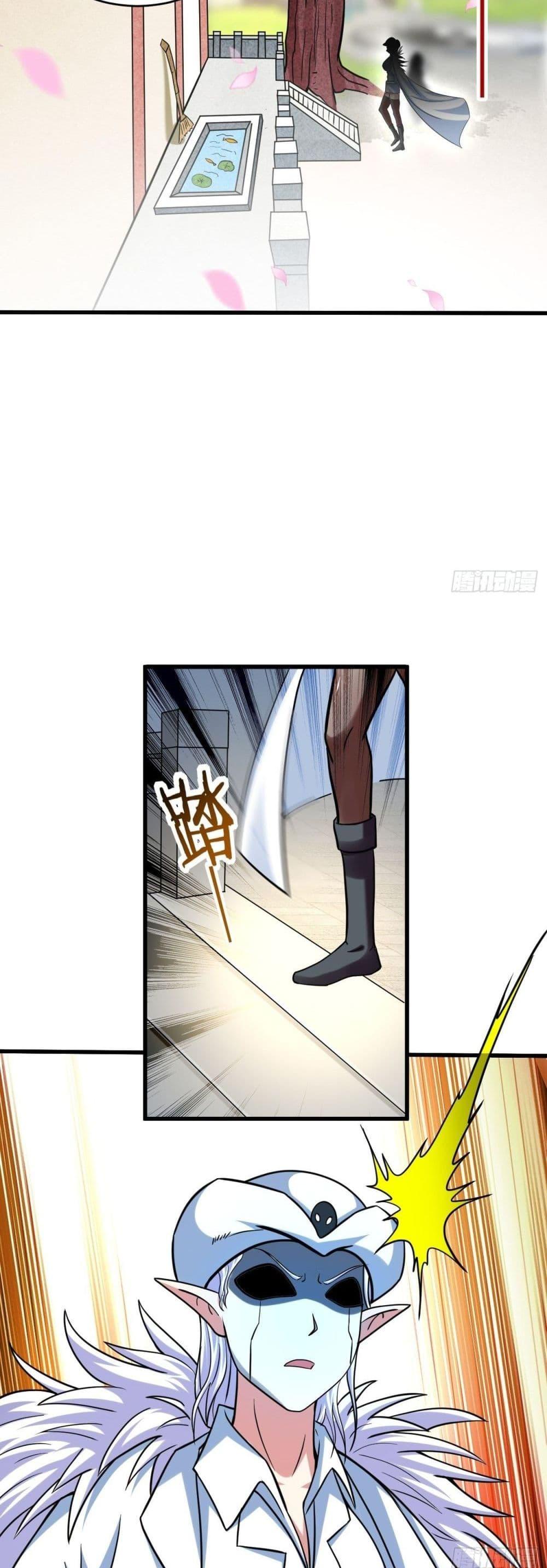 Manga-lc-com อ่านมังงะ อ่านการ์ตูน ออนไลน์ ฟรี My Disciples Harem is Immortal ตอนที่ 1 2 3 4 5 6 7 8 9 10 11 12 13 14 ฟรี ไม่มีโฆษณา Manga-lc - อ่าน มังงะ อ่าน การ์ตูน ออนไลน์ อ่านมังงะ ฟรี