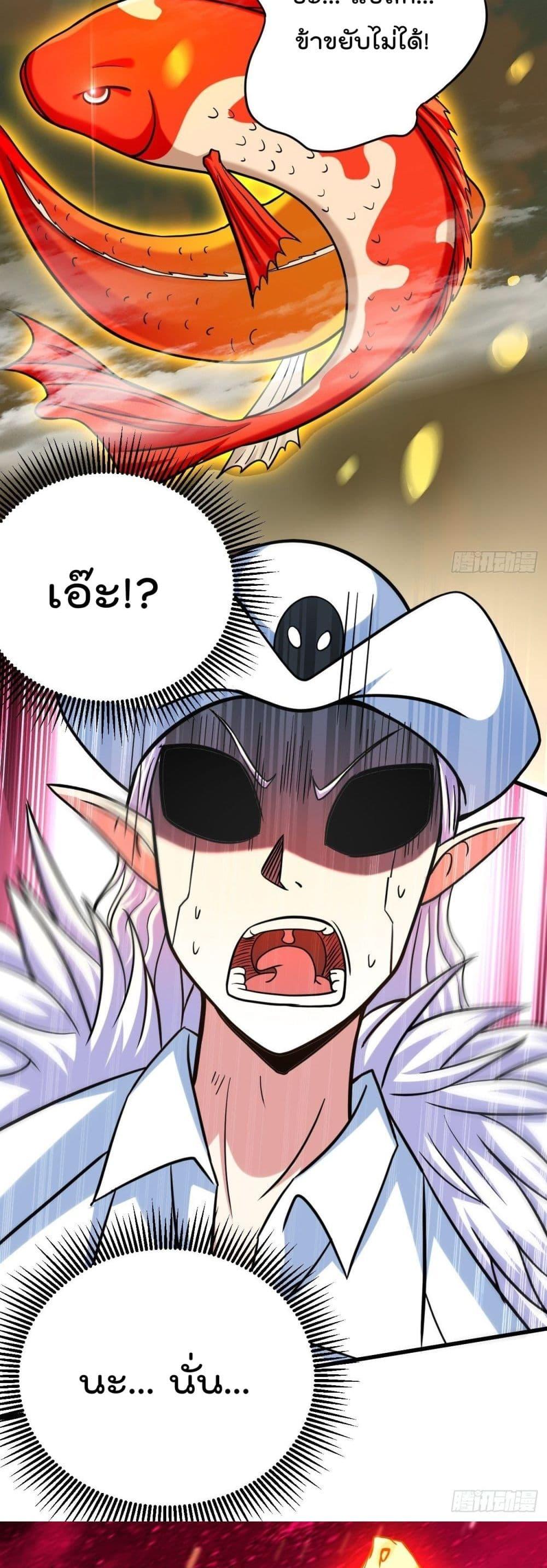 Manga-lc-com อ่านมังงะ อ่านการ์ตูน ออนไลน์ ฟรี My Disciples Harem is Immortal ตอนที่ 1 2 3 4 5 6 7 8 9 10 11 12 13 14 ฟรี ไม่มีโฆษณา Manga-lc - อ่าน มังงะ อ่าน การ์ตูน ออนไลน์ อ่านมังงะ ฟรี