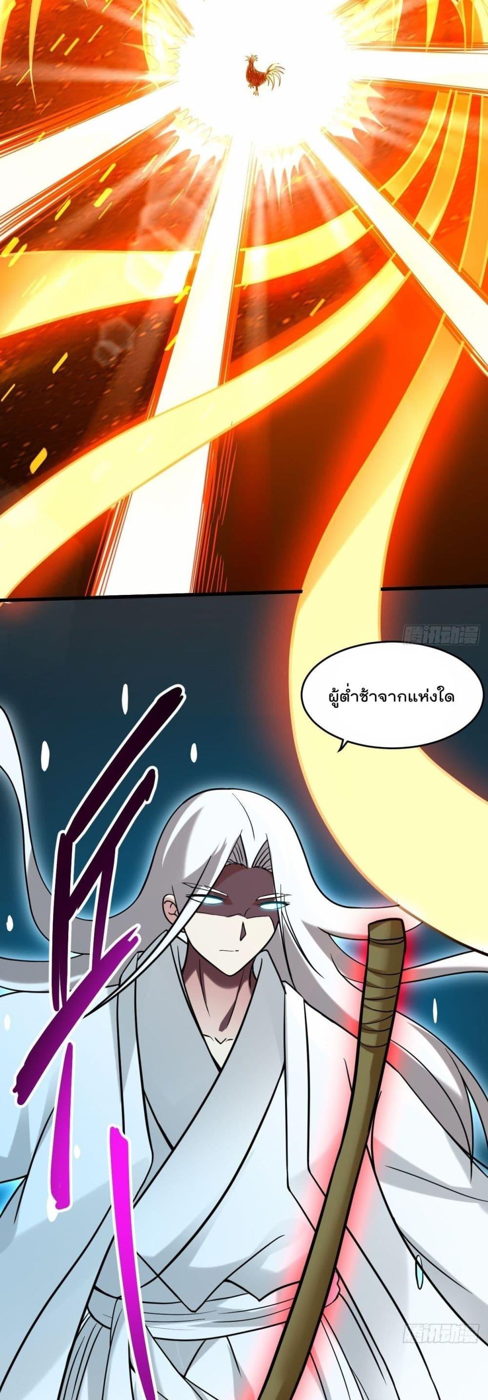 Manga-lc-com อ่านมังงะ อ่านการ์ตูน ออนไลน์ ฟรี My Disciples Harem is Immortal ตอนที่ 1 2 3 4 5 6 7 8 9 10 11 12 13 14 ฟรี ไม่มีโฆษณา Manga-lc - อ่าน มังงะ อ่าน การ์ตูน ออนไลน์ อ่านมังงะ ฟรี