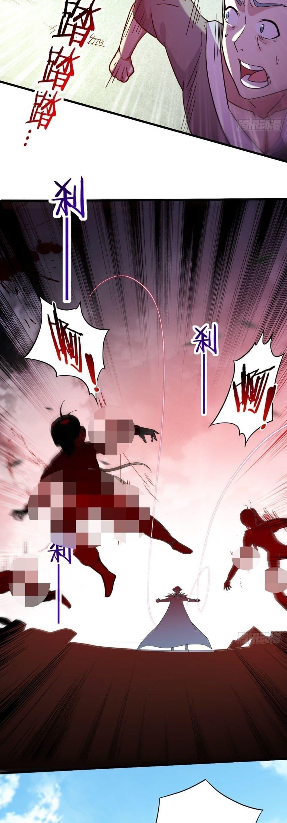 Manga-lc-com อ่านมังงะ อ่านการ์ตูน ออนไลน์ ฟรี My Disciples Harem is Immortal ตอนที่ 1 2 3 4 5 6 7 8 9 10 11 12 13 14 ฟรี ไม่มีโฆษณา Manga-lc - อ่าน มังงะ อ่าน การ์ตูน ออนไลน์ อ่านมังงะ ฟรี