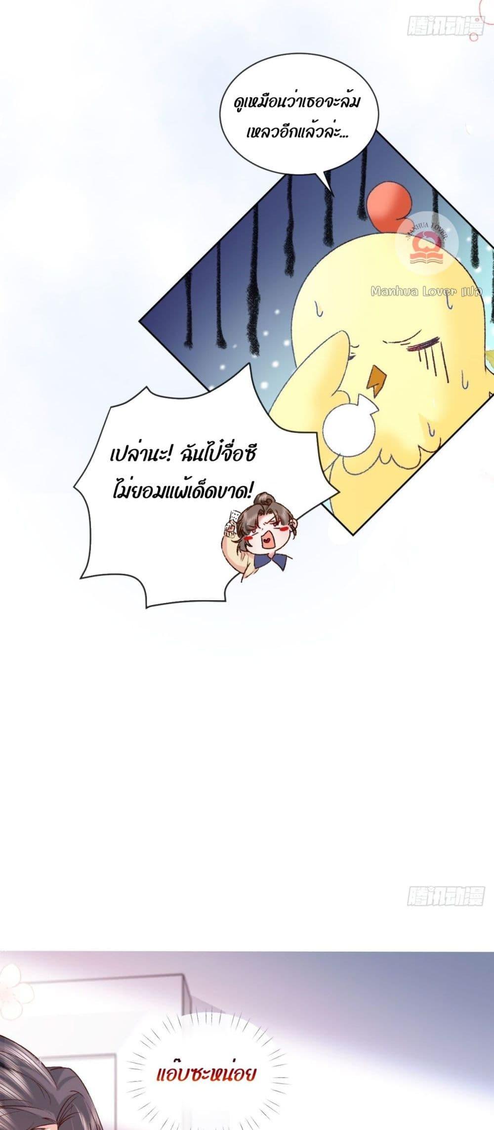 Manga-lc-com อ่านมังงะ อ่านการ์ตูน ออนไลน์ ฟรี Ms.Wrong–Ms.ค ตอนที่ 1 2 3 4 5 6 7 8 9 10 11 12 13 14 ฟรี ไม่มีโฆษณา Manga-lc - อ่าน มังงะ อ่าน การ์ตูน ออนไลน์ อ่านมังงะ ฟรี