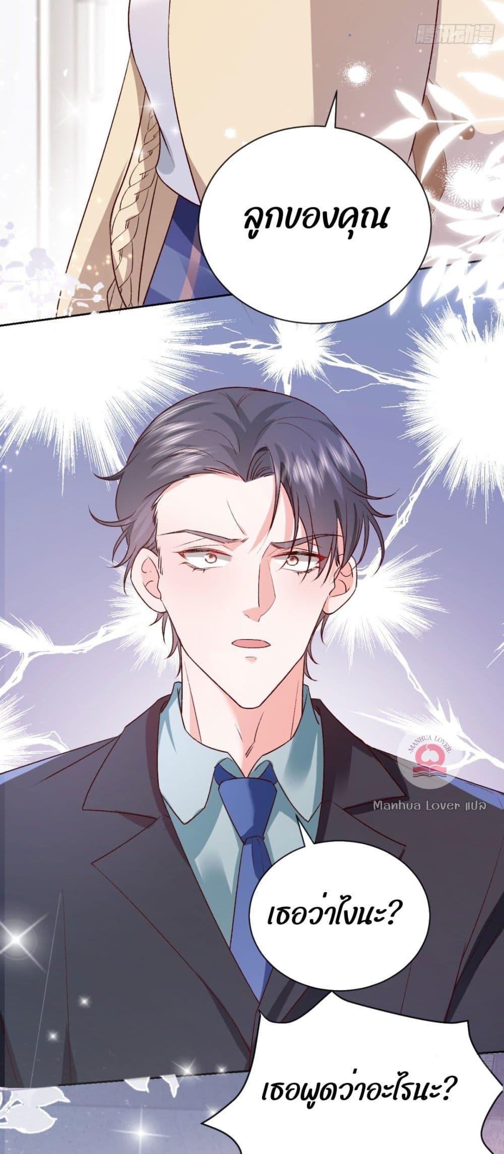 Manga-lc-com อ่านมังงะ อ่านการ์ตูน ออนไลน์ ฟรี Ms.Wrong–Ms.ค ตอนที่ 1 2 3 4 5 6 7 8 9 10 11 12 13 14 ฟรี ไม่มีโฆษณา Manga-lc - อ่าน มังงะ อ่าน การ์ตูน ออนไลน์ อ่านมังงะ ฟรี