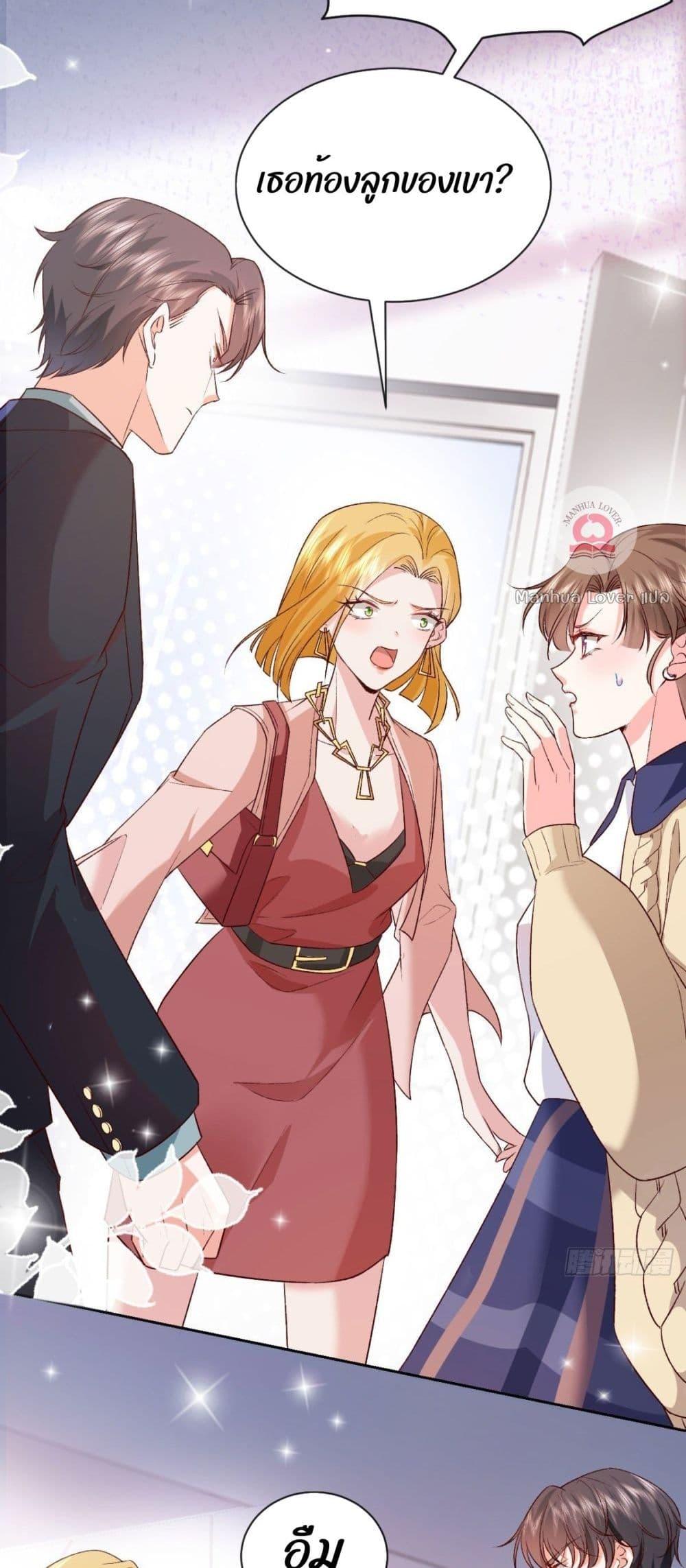 Manga-lc-com อ่านมังงะ อ่านการ์ตูน ออนไลน์ ฟรี Ms.Wrong–Ms.ค ตอนที่ 1 2 3 4 5 6 7 8 9 10 11 12 13 14 ฟรี ไม่มีโฆษณา Manga-lc - อ่าน มังงะ อ่าน การ์ตูน ออนไลน์ อ่านมังงะ ฟรี