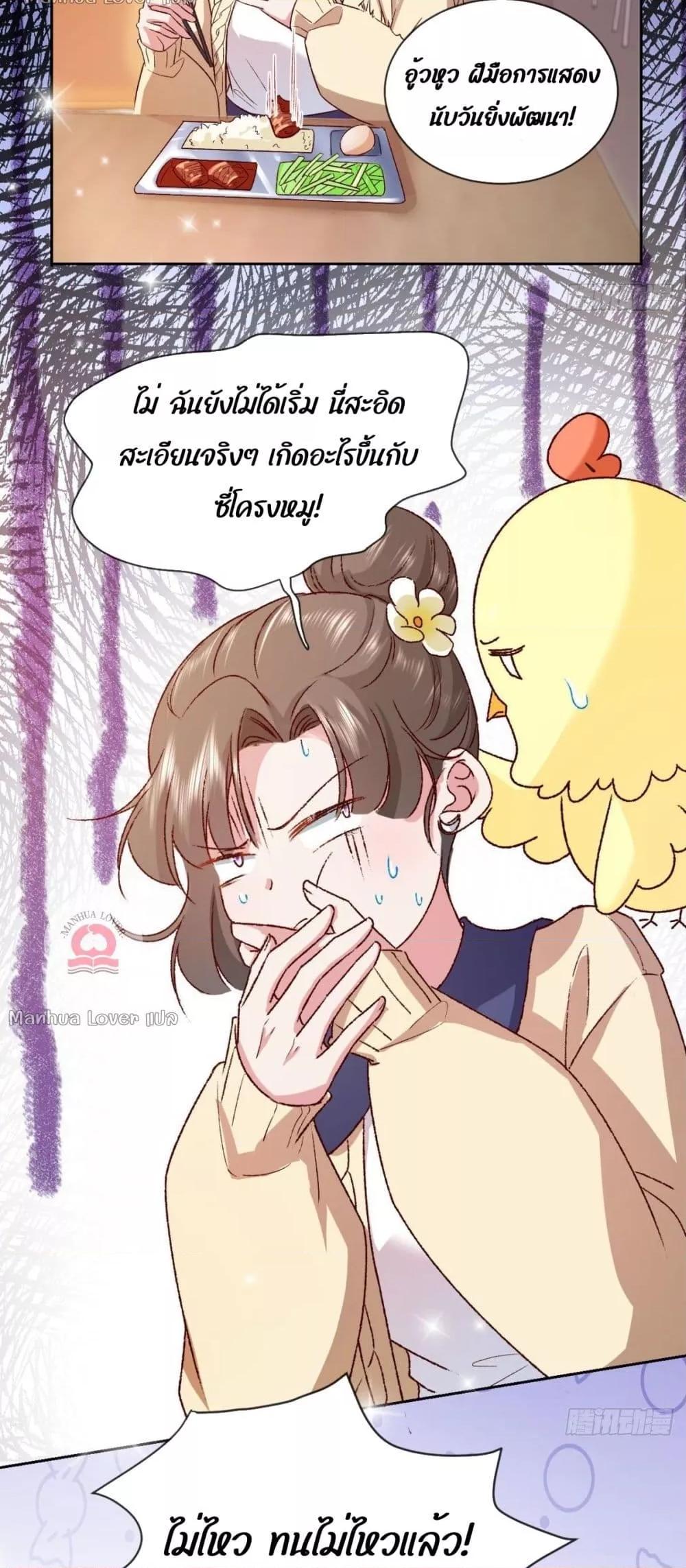 Manga-lc-com อ่านมังงะ อ่านการ์ตูน ออนไลน์ ฟรี Ms.Wrong–Ms.ค ตอนที่ 1 2 3 4 5 6 7 8 9 10 11 12 13 14 ฟรี ไม่มีโฆษณา Manga-lc - อ่าน มังงะ อ่าน การ์ตูน ออนไลน์ อ่านมังงะ ฟรี