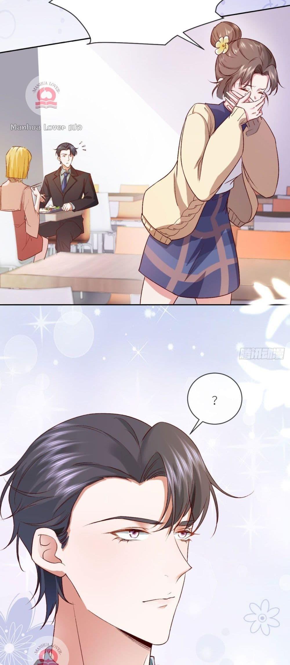 Manga-lc-com อ่านมังงะ อ่านการ์ตูน ออนไลน์ ฟรี Ms.Wrong–Ms.ค ตอนที่ 1 2 3 4 5 6 7 8 9 10 11 12 13 14 ฟรี ไม่มีโฆษณา Manga-lc - อ่าน มังงะ อ่าน การ์ตูน ออนไลน์ อ่านมังงะ ฟรี