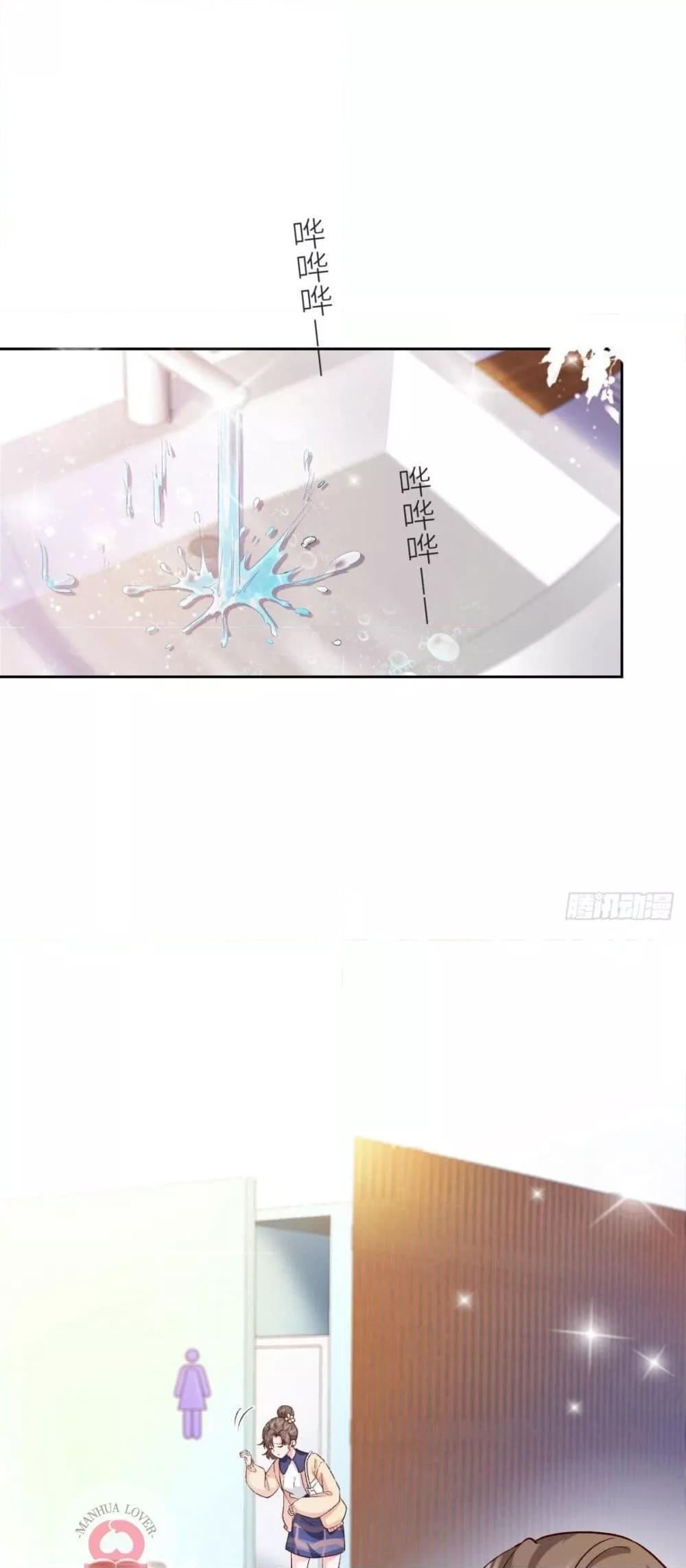 Manga-lc-com อ่านมังงะ อ่านการ์ตูน ออนไลน์ ฟรี Ms.Wrong–Ms.ค ตอนที่ 1 2 3 4 5 6 7 8 9 10 11 12 13 14 ฟรี ไม่มีโฆษณา Manga-lc - อ่าน มังงะ อ่าน การ์ตูน ออนไลน์ อ่านมังงะ ฟรี
