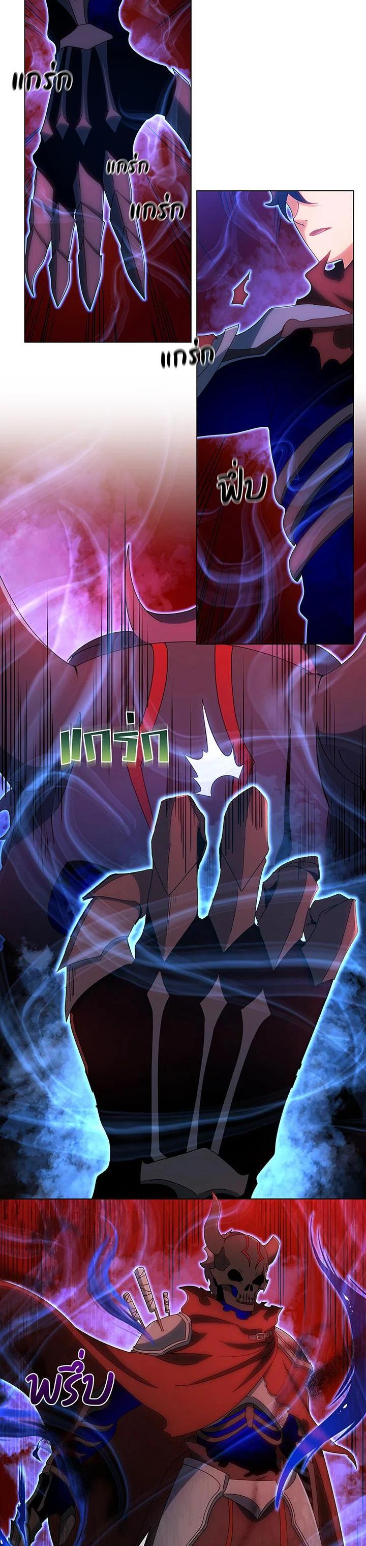 Manga-lc-com อ่านมังงะ อ่านการ์ตูน ออนไลน์ ฟรี Necromancer Academy’s Genius Summoner ตอนที่ 1 2 3 4 5 6 7 8 9 10 11 12 13 14 ฟรี ไม่มีโฆษณา Manga-lc - อ่าน มังงะ อ่าน การ์ตูน ออนไลน์ อ่านมังงะ ฟรี