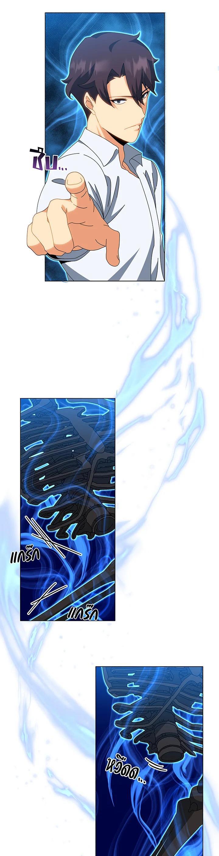 Manga-lc-com อ่านมังงะ อ่านการ์ตูน ออนไลน์ ฟรี Necromancer Academy’s Genius Summoner ตอนที่ 1 2 3 4 5 6 7 8 9 10 11 12 13 14 ฟรี ไม่มีโฆษณา Manga-lc - อ่าน มังงะ อ่าน การ์ตูน ออนไลน์ อ่านมังงะ ฟรี