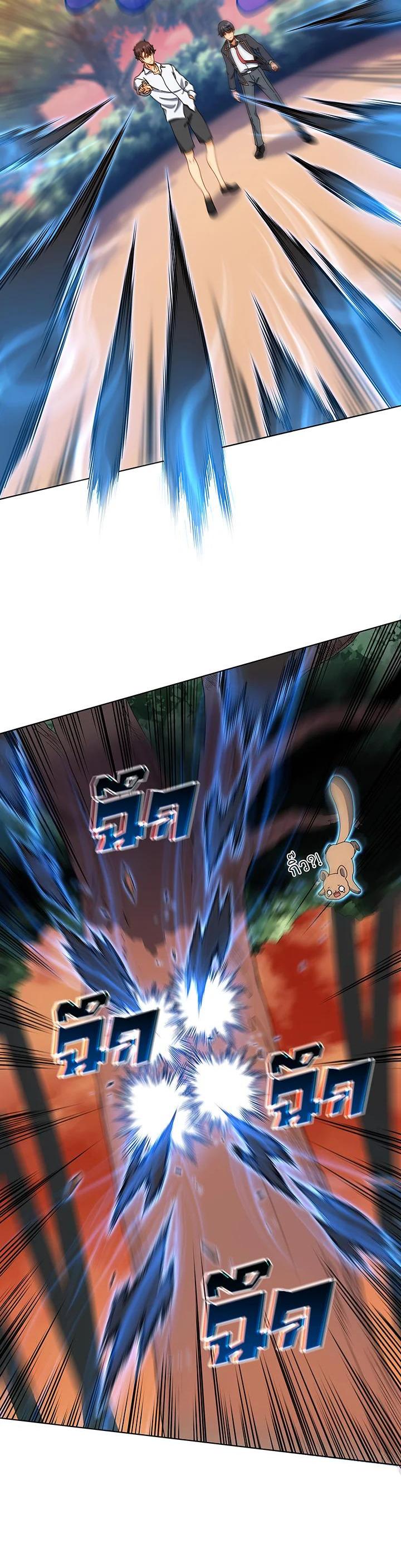 Manga-lc-com อ่านมังงะ อ่านการ์ตูน ออนไลน์ ฟรี Necromancer Academy’s Genius Summoner ตอนที่ 1 2 3 4 5 6 7 8 9 10 11 12 13 14 ฟรี ไม่มีโฆษณา Manga-lc - อ่าน มังงะ อ่าน การ์ตูน ออนไลน์ อ่านมังงะ ฟรี