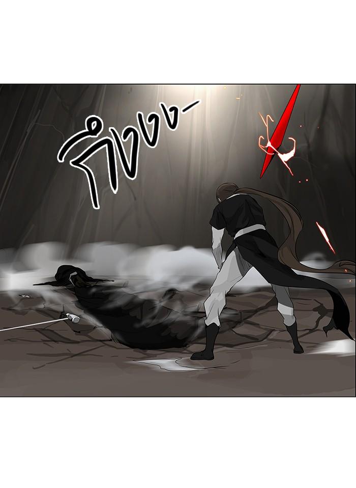 Manga-lc-com อ่านมังงะ อ่านการ์ตูน ออนไลน์ ฟรี Tower of God หอคอยเทพเจ้า ตอนที่ 1 2 3 4 5 6 7 8 9 10 11 12 13 14 ฟรี ไม่มีโฆษณา Manga-lc - อ่าน มังงะ อ่าน การ์ตูน ออนไลน์ อ่านมังงะ ฟรี