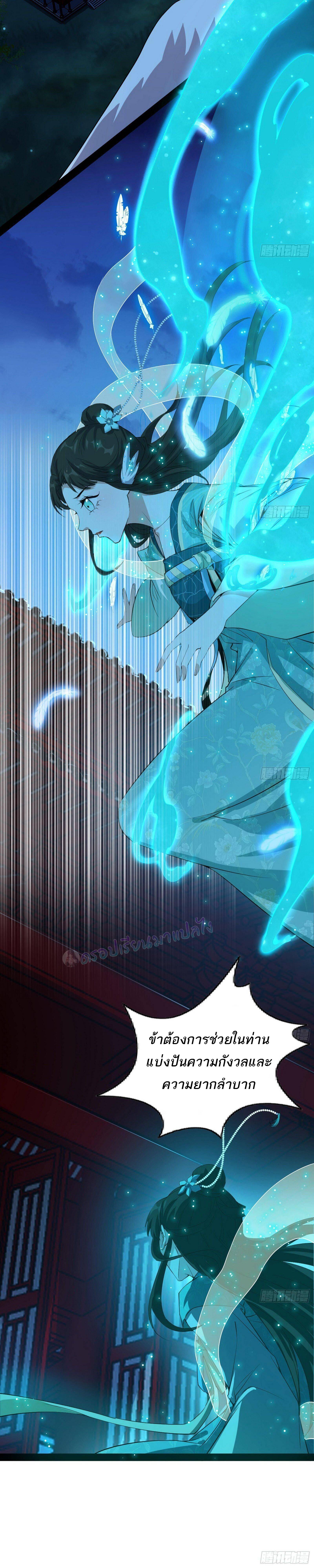 Manga-lc-com อ่านมังงะ อ่านการ์ตูน ออนไลน์ ฟรี I’m an Evil God ตอนที่ 1 2 3 4 5 6 7 8 9 10 11 12 13 14 ฟรี ไม่มีโฆษณา Manga-lc - อ่าน มังงะ อ่าน การ์ตูน ออนไลน์ อ่านมังงะ ฟรี