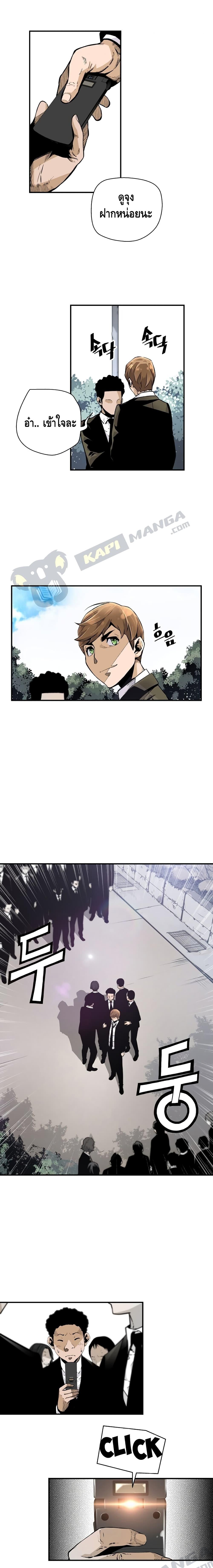Manga-lc-com อ่านมังงะ อ่านการ์ตูน ออนไลน์ ฟรี Return of the Legend ตอนที่ 1 2 3 4 5 6 7 8 9 10 11 12 13 14 ฟรี ไม่มีโฆษณา Manga-lc - อ่าน มังงะ อ่าน การ์ตูน ออนไลน์ อ่านมังงะ ฟรี