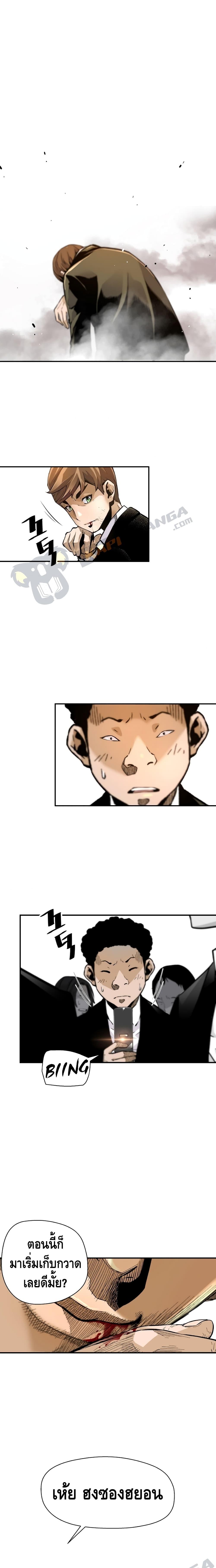 Manga-lc-com อ่านมังงะ อ่านการ์ตูน ออนไลน์ ฟรี Return of the Legend ตอนที่ 1 2 3 4 5 6 7 8 9 10 11 12 13 14 ฟรี ไม่มีโฆษณา Manga-lc - อ่าน มังงะ อ่าน การ์ตูน ออนไลน์ อ่านมังงะ ฟรี