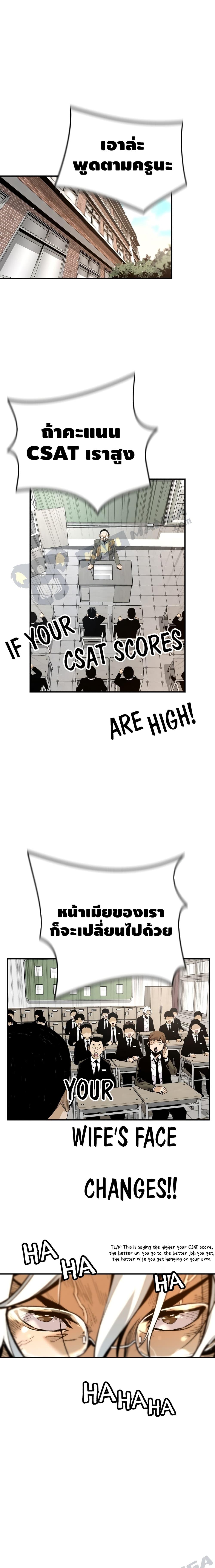 Manga-lc-com อ่านมังงะ อ่านการ์ตูน ออนไลน์ ฟรี Return of the Legend ตอนที่ 1 2 3 4 5 6 7 8 9 10 11 12 13 14 ฟรี ไม่มีโฆษณา Manga-lc - อ่าน มังงะ อ่าน การ์ตูน ออนไลน์ อ่านมังงะ ฟรี