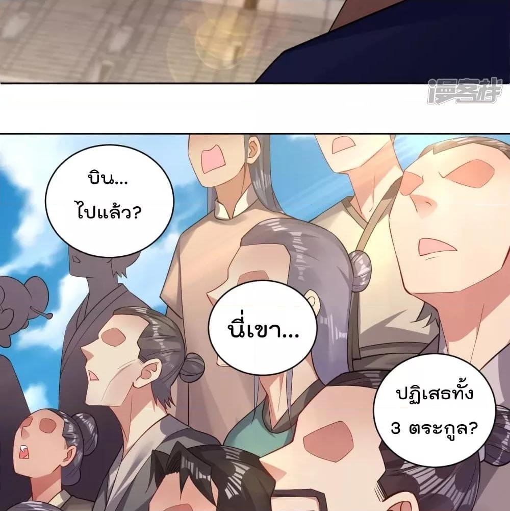 Manga-lc-com อ่านมังงะ อ่านการ์ตูน ออนไลน์ ฟรี Rebirth God of War – การกลับมาล้างแค้นของเทพสงคราม ตอนที่ 1 2 3 4 5 6 7 8 9 10 11 12 13 14 ฟรี ไม่มีโฆษณา Manga-lc - อ่าน มังงะ อ่าน การ์ตูน ออนไลน์ อ่านมังงะ ฟรี