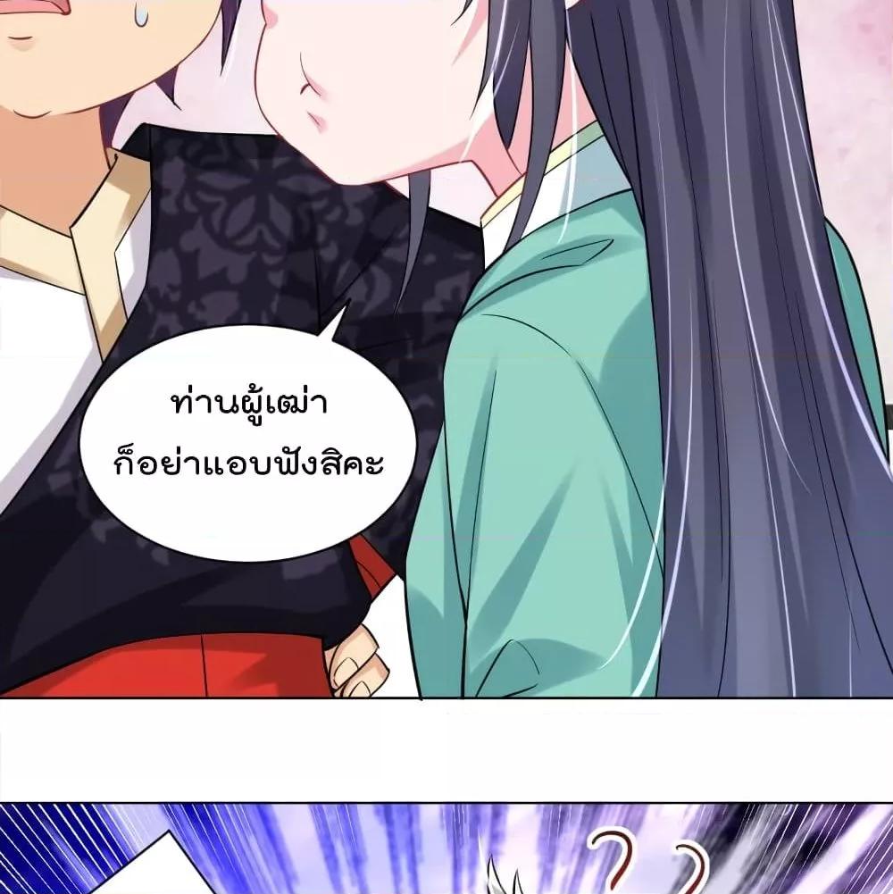 Manga-lc-com อ่านมังงะ อ่านการ์ตูน ออนไลน์ ฟรี Rebirth God of War – การกลับมาล้างแค้นของเทพสงคราม ตอนที่ 1 2 3 4 5 6 7 8 9 10 11 12 13 14 ฟรี ไม่มีโฆษณา Manga-lc - อ่าน มังงะ อ่าน การ์ตูน ออนไลน์ อ่านมังงะ ฟรี