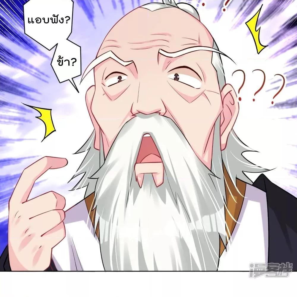 Manga-lc-com อ่านมังงะ อ่านการ์ตูน ออนไลน์ ฟรี Rebirth God of War – การกลับมาล้างแค้นของเทพสงคราม ตอนที่ 1 2 3 4 5 6 7 8 9 10 11 12 13 14 ฟรี ไม่มีโฆษณา Manga-lc - อ่าน มังงะ อ่าน การ์ตูน ออนไลน์ อ่านมังงะ ฟรี