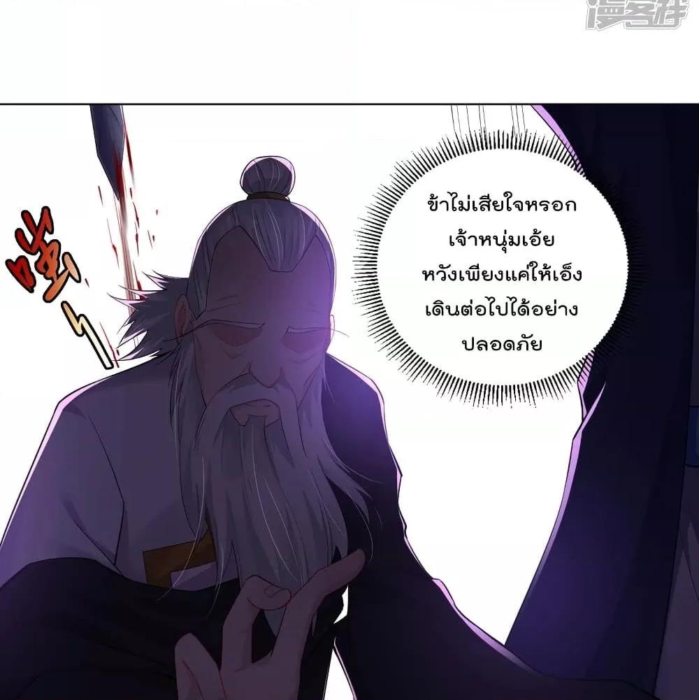 Manga-lc-com อ่านมังงะ อ่านการ์ตูน ออนไลน์ ฟรี Rebirth God of War – การกลับมาล้างแค้นของเทพสงคราม ตอนที่ 1 2 3 4 5 6 7 8 9 10 11 12 13 14 ฟรี ไม่มีโฆษณา Manga-lc - อ่าน มังงะ อ่าน การ์ตูน ออนไลน์ อ่านมังงะ ฟรี