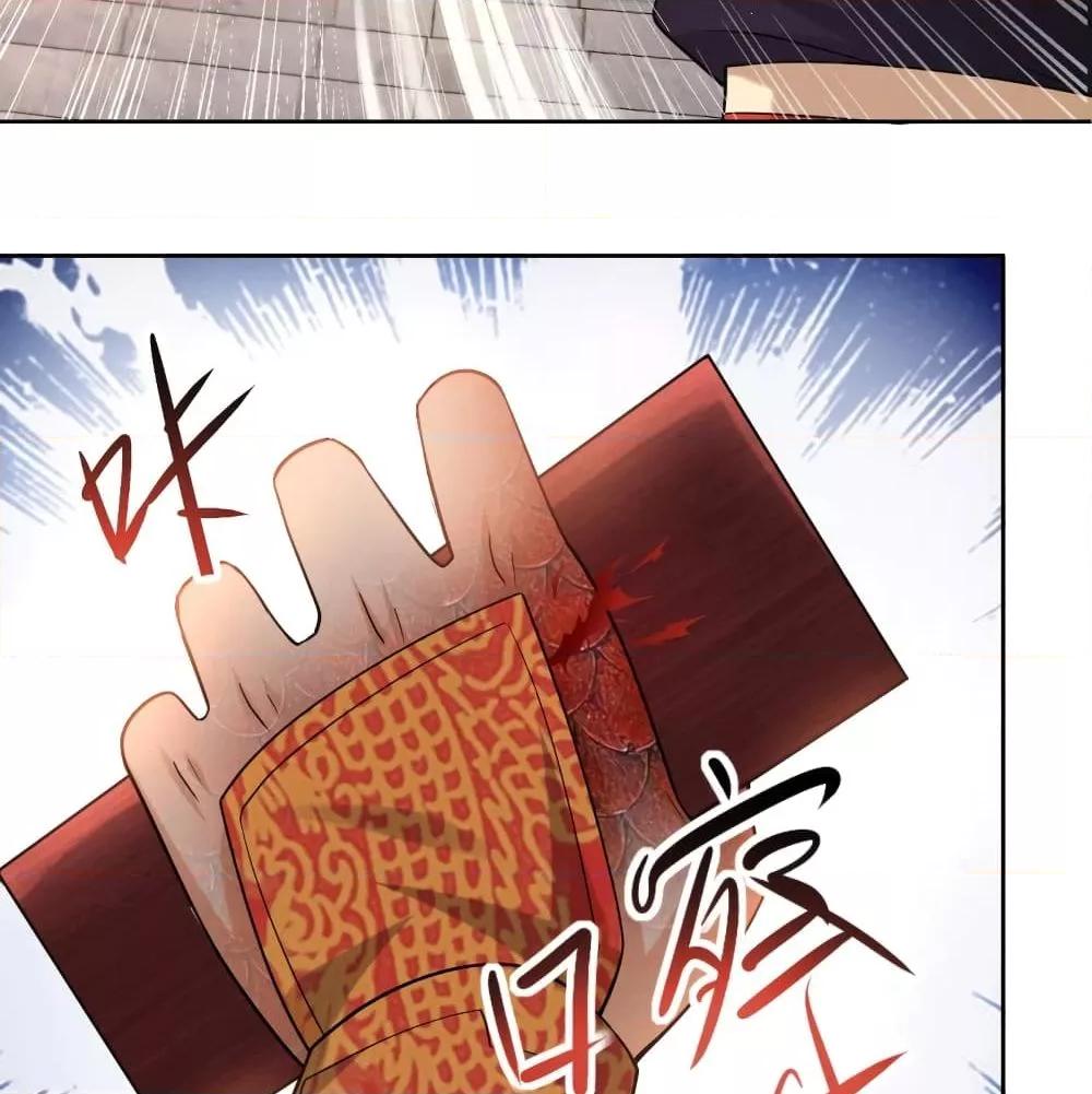 Manga-lc-com อ่านมังงะ อ่านการ์ตูน ออนไลน์ ฟรี Rebirth God of War – การกลับมาล้างแค้นของเทพสงคราม ตอนที่ 1 2 3 4 5 6 7 8 9 10 11 12 13 14 ฟรี ไม่มีโฆษณา Manga-lc - อ่าน มังงะ อ่าน การ์ตูน ออนไลน์ อ่านมังงะ ฟรี