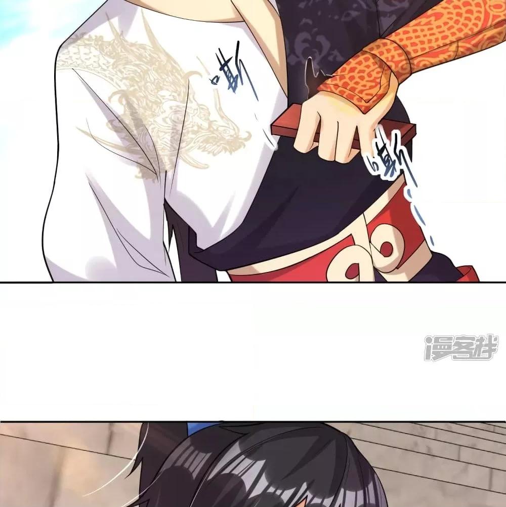 Manga-lc-com อ่านมังงะ อ่านการ์ตูน ออนไลน์ ฟรี Rebirth God of War – การกลับมาล้างแค้นของเทพสงคราม ตอนที่ 1 2 3 4 5 6 7 8 9 10 11 12 13 14 ฟรี ไม่มีโฆษณา Manga-lc - อ่าน มังงะ อ่าน การ์ตูน ออนไลน์ อ่านมังงะ ฟรี