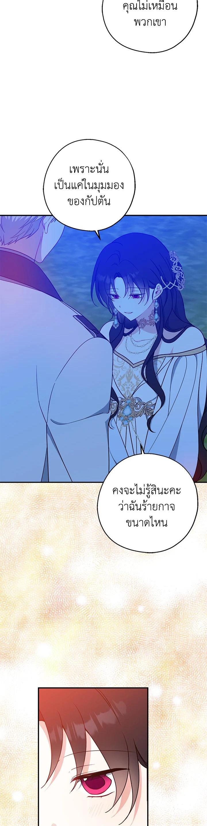 Manga-lc-com อ่านมังงะ อ่านการ์ตูน ออนไลน์ ฟรี Here Comes the Silver Spoon! อ้าปากสิคะ เดี๋ยวฉันป้อนด้วยช้อนทอง ตอนที่ 1 2 3 4 5 6 7 8 9 10 11 12 13 14 ฟรี ไม่มีโฆษณา Manga-lc - อ่าน มังงะ อ่าน การ์ตูน ออนไลน์ อ่านมังงะ ฟรี