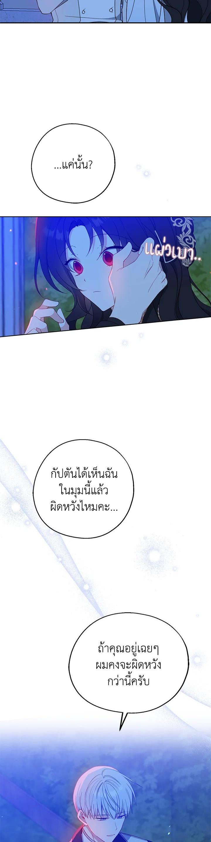 Manga-lc-com อ่านมังงะ อ่านการ์ตูน ออนไลน์ ฟรี Here Comes the Silver Spoon! อ้าปากสิคะ เดี๋ยวฉันป้อนด้วยช้อนทอง ตอนที่ 1 2 3 4 5 6 7 8 9 10 11 12 13 14 ฟรี ไม่มีโฆษณา Manga-lc - อ่าน มังงะ อ่าน การ์ตูน ออนไลน์ อ่านมังงะ ฟรี
